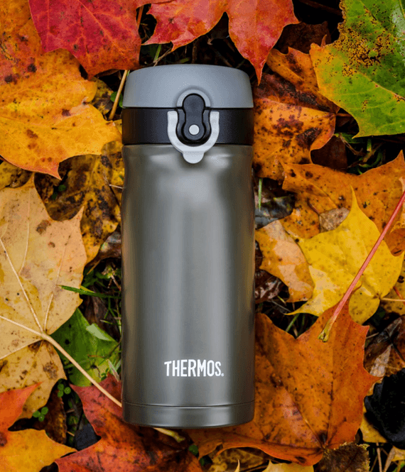 Hovedbilde Thermos JMY Termokopp 350ml Army